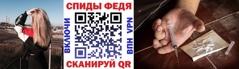 даркнет сайт  Бологое  АМФ Розовый 