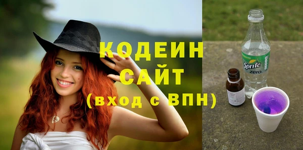 2c-b Алзамай