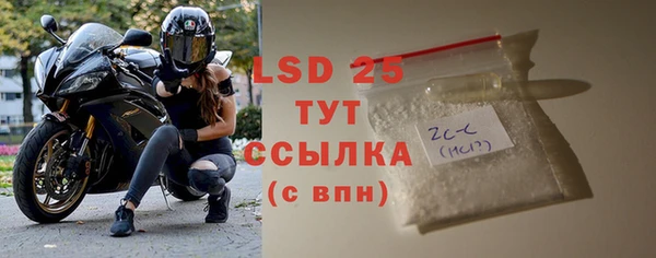 2c-b Алзамай