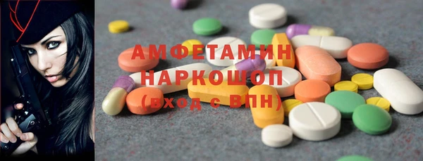 2c-b Алзамай