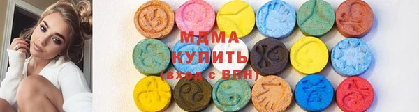 трава Алексин