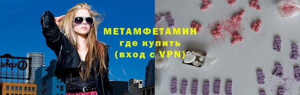 2c-b Алзамай