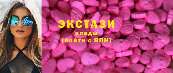 трава Алексин