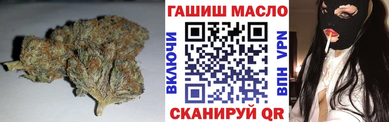 ТГК концентрат Бологое